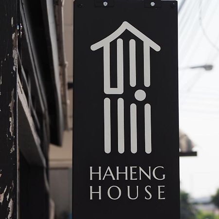 Haheng House 호텔 방콕 외부 사진